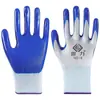 Guantes de seguridad para obra con recubrimiento de nitrilo antideslizante, duraderos, antideslizantes, transpirables, cómodos, guantes de seguridad al por mayor