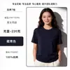 Camisetas Personalizadas de Algodón Puro con Impresión de Logo, Ropa de Trabajo 100% Algodón, Camisas Publicitarias de Verano, Uniformes Escolares Hechos a Medida, Ropa de Trabajo de Manga Corta, Camisetas Culturales