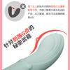 Amazon Transfronterizo Aifeiya APP Bolas Explosivas Portátil Vibrador Telescópico Botón de Bola Barra Caliente Vibración Trasera