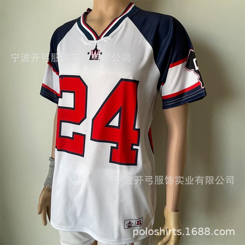 球服 (1)