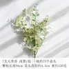 Arreglo de Flores de Seda Artificiales Lirio Morado de Tallo Largo de Pie Decoración para Sala de Estar Transfronterizo