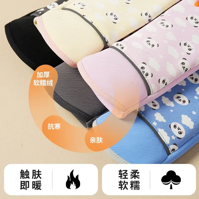 儿童满背熊猫备3.jpg