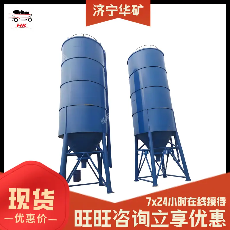 图片抠图 - 2026-03-14T144335.032_副