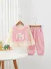 Conjunto de Ropa de Primavera para Niñas 2026 Nuevo Moda Estilo Primavera-Otoño Infantil Ropa de Otoño para Bebés Conjunto de Tres Piezas para Niñas Pequeñas Moderno