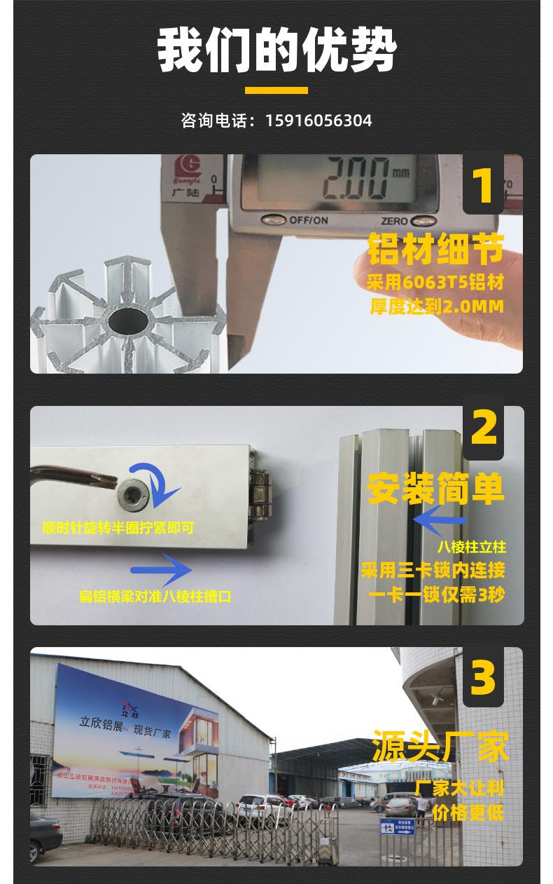 稿定设计-3.png