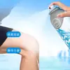 Spray Refrigerante Deportivo Hainuo de Hai para Fútbol, Baloncesto, Maratón, Spray de Hielo Muscular