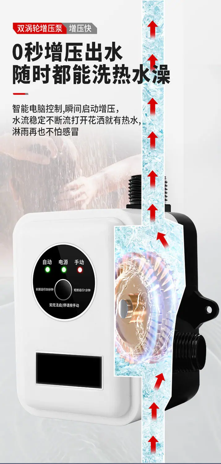 详情图05