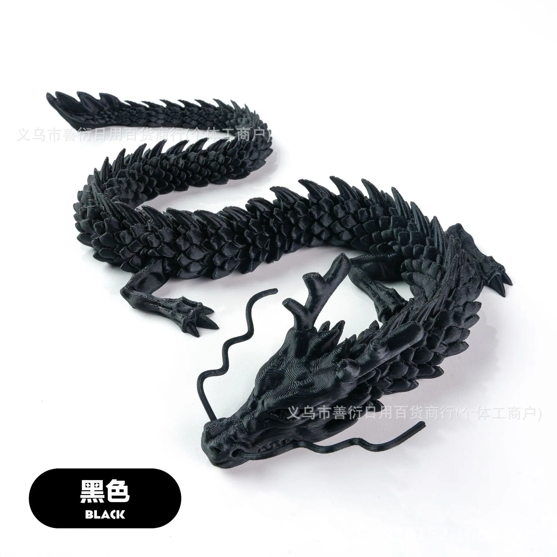 中国龙 (7).jpg