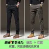 Pantalones Casuales Gruesos para Hombre Otoño/Invierno 2025 Estilo Nuevo Cálidos Elásticos Ajustados Negocios de Alta Gama Versátiles para Hombre