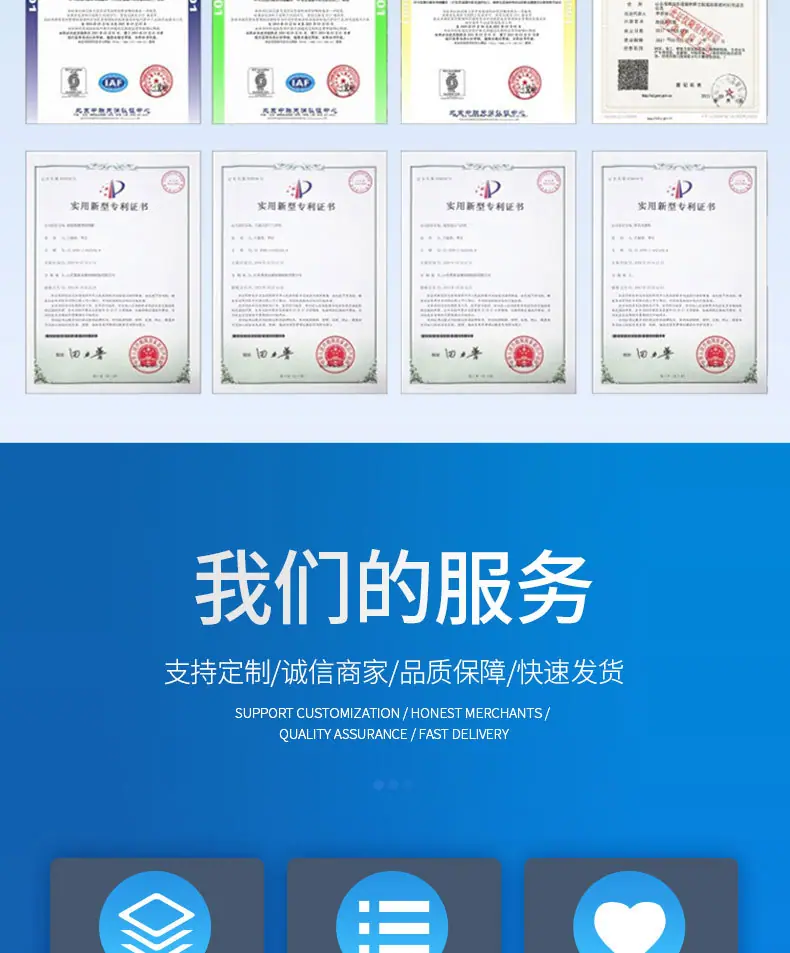 单层罐详情页_09.jpg