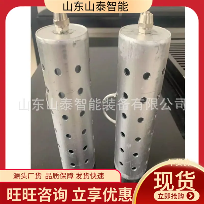 微信截图_20250901104227