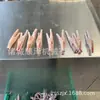 Máquina de cortar pés de frango de alta eficiência Equipamento especial para pés de frango em picles de pimenta Máquina de cortar pés de frango Shunze Machinery