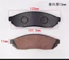Accesorios para coche eléctrico placa de fricción pastilla de freno de disco para coche eléctrico pastilla de freno de disco para motocicleta bloque de freno pastilla de freno