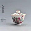 Xícara de Chá Coberta Azul e Branca Conjunto de Chá Kung Fu Tigela de Chá Sancai Cerâmica Doméstica Bule Grande Pintado à Mão Suspenso