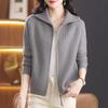 Cardigan de Punto con Solapa y Doble Cremallera Corto, Nuevo Estilo Primavera y Otoño para Mujer, Suéter Holgado Estilo Occidental