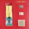 Estricta selección de mercancía sachet antiguo bolso de pelo fetal accesorios Hanfu sachet de bendición colgante para coche sachet real bolsa de bendición
