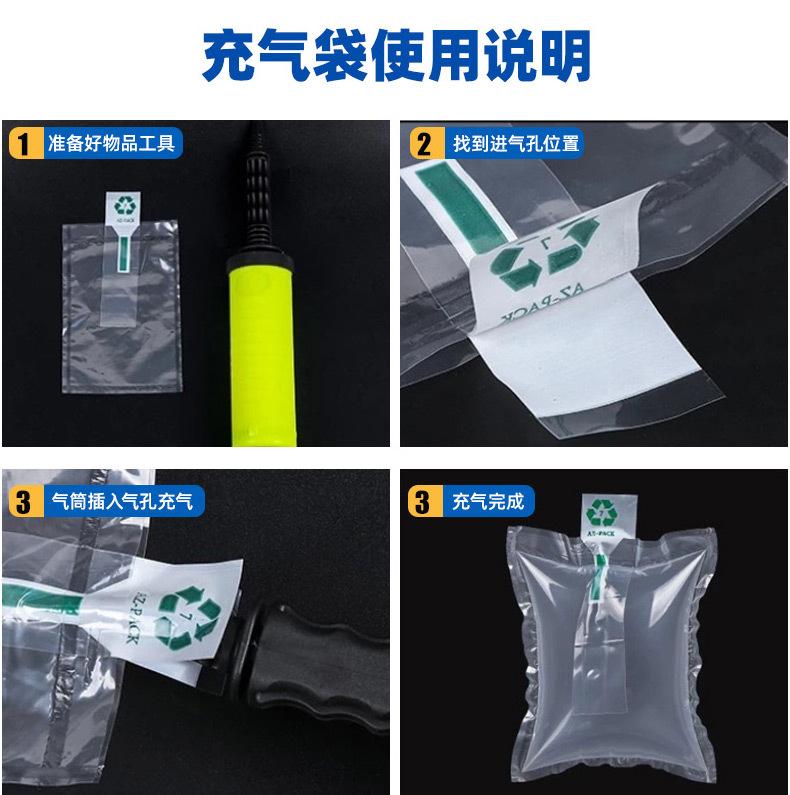 填充袋详情页_05.jpg