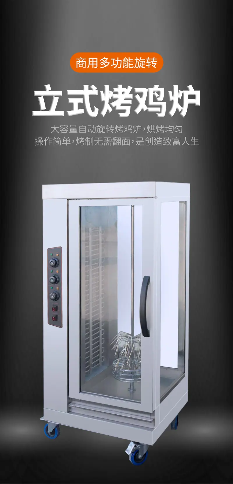详情_01.jpg