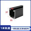 Accesorios de herrajes para puertas de bolsillo push-to-rebound, amortiguador de cierre suave, puerta corrediza de madera de cocina oculta, riel colgante para puerta corrediza