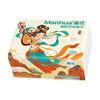Papel Toalha Manhua 300 Folhas * 6 Pacotes, Lenço Facial Série Dunhuang, Papel Higiênico Espessado de 5 Camadas, Papel Tissue para Casa, Atacado