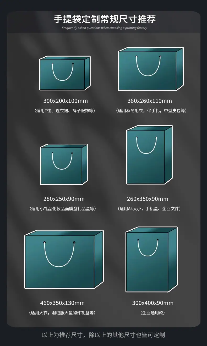 星禾手提袋详情_05.jpg