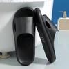 Una generación de explosiones de sonido temblorosas chanclas de suela lisa excremento sandalias de casa de verano para mujer venta al por mayor