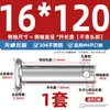 Pasador de Acero Inoxidable 304 Cabeza Plana con Agujero Pasador Cilíndrico de Posicionamiento M3M4M5M6M8M10-M20Mm