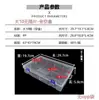 Caja Vacía Transparente Cuadrada para Mascarilla Caja de Almacenamiento de Tapones para los Oídos de Plástico Caja Antipolvo Juego de Caja de Exhibición de Muestras de Herramientas