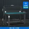 Banco de trabajo para instalador de alta resistencia Xintong Mesa de operaciones para taller de mantenimiento antiestático Modelo experimental de electricista Inspección Acero inoxidable