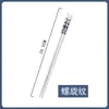 Palillos de cerámica estilo japonés para uso doméstico, resistentes al moho, antideslizantes, saludables, ecológicos, fáciles de limpiar, resistentes a altas temperaturas, no se deforman, palillos y cuencos de porcelana de hueso