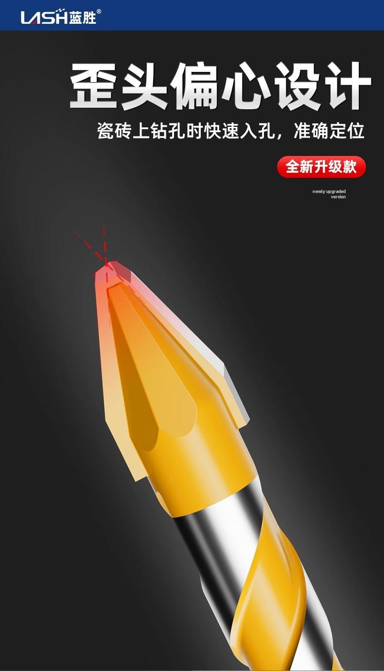 详情图片_07.jpg