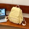 Mochila Ligera Tela Simple Lavable Mochila Escolar Pequeña Estudiante Femenina Viaje Mochila Amarillo Crema Ocio al Aire Libre Bolsa de Mamá