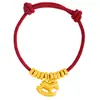 Pulsera Caballo Mecedora Color Arena Dorada Conserva Color Pu Zuoqiang con Caballo del Zodiaco Tejida en Cuerda Roja para Mujer