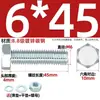 Juego de Pernos Galvanizados de Alta Resistencia Grado 8.8 con Cabeza Hexagonal Exterior Juego Completo de Tornillos, Tuercas y Combinaciones de Varillas Mm4M6M8-M24