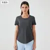 Nuevo Top Deportivo Ligero, Transpirable, de Secado Rápido, Corte Holgado, Versátil, Ajuste Delgado, Ropa de Yoga de Manga Corta para Fitness D25017