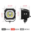 Iluminación para Vehículos Todoterreno de Alto Brillo Ultra-Concentrada Faro Foco de Media Parrilla de Alta Potencia Luz para Motocicleta de Largo Alcance con Luz Diurna
