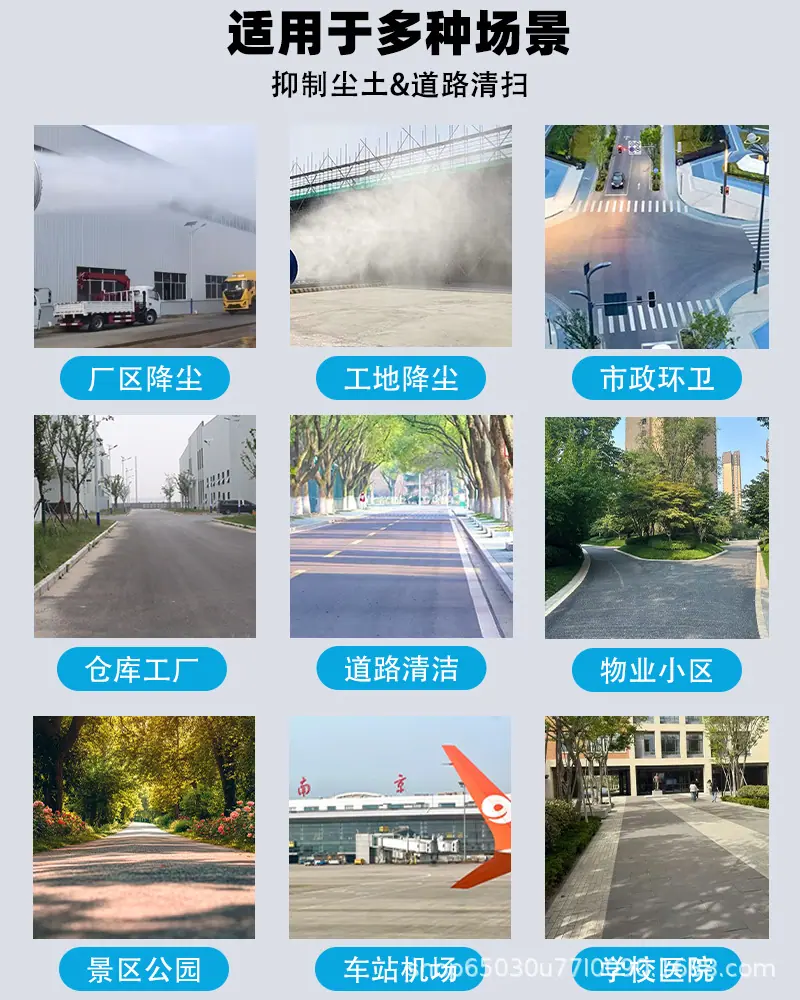 场景2.jpg