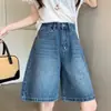 Shorts de Mezclilla Azules Vintage con Pedrería de Cinco Puntas para Mujer, Verano 2026, Cintura Alta, Adelgazantes, Rectos Holgados de Pierna Ancha, Shorts Casuales