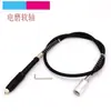 Amoladora eléctrica de eje flexible para tallado de jade, tallado de raíces, tallado de núcleos y perforación de madera. Accesorios para máquinas: Eje flexible para molinillo eléctrico Daima