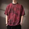 Camiseta Artística Tie-Dye Graffiti de Seda Gelada Manga Curta para Homens, Verão, Caimento Solto, Tamanho Grande, Manga 3/4, Top Camiseta com Toque Fresco