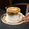 Nueva Taza y Platillo de Café de Cerámica, Taza y Platillo de Café Galvanizado Estilo Nórdico, Taza para Arte Latte Gourmet, Taza y Platillo de Lujo Ligero, Blanco Puro