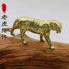 Bronce Clásico Chino Tigre Wen Zhen Adornos de Escritorio Mascota de Té de Bronce Antiguo Tigre de Latón Macizo Cicada Intención Colocación Colección