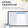 Máquina de asistencia Youku para grabación directa en móvil con huella dactilar, reconocimiento facial y contraseña para el registro de entrada y salida de empleados