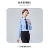 Camisa de manga larga profesional de negocios para hombre y mujer, camisa ejecutiva para hombre de servicio civil, ropa de trabajo bancaria para mujer que no necesita planchado