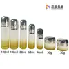 Nuevo Set de Botellas Redondas Rectas 50g Botellas para Crema 100ml Botellas para Emulsión de Agua Botellas Dosificadoras para Cosméticos