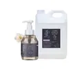 Jabón de Manos Perfumado con Té Blanco 320ml Botella Grande Limpiador de Manos en Espuma Tipo Bomba y Humectante para Hotel, Casa de Huéspedes, Baño y Uso Doméstico