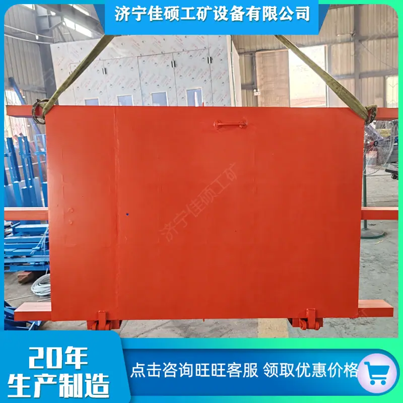防水密闭门2 (5)