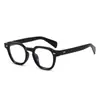 Montura de Gafas Cuadrada Estilo Coreano Uña de Arroz Retro Anti-Luz Azul Anti-Caída Estilo Casual Espejo Plano Artefacto de Maquillaje de Gama Alta