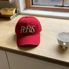 Gorra Bordada Retro Casual Americana Versátil para Mujer Estilo Coreano Parasol Muestra Rostro Pequeño Cabeza Grande Gorra de Béisbol de Moda para Hombre