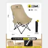 Silla Lunar de Exterior con Respaldo Alto Elevado, Taburete Pequeño Plegable, Silla para Dibujar, Silla de Camping Pesca